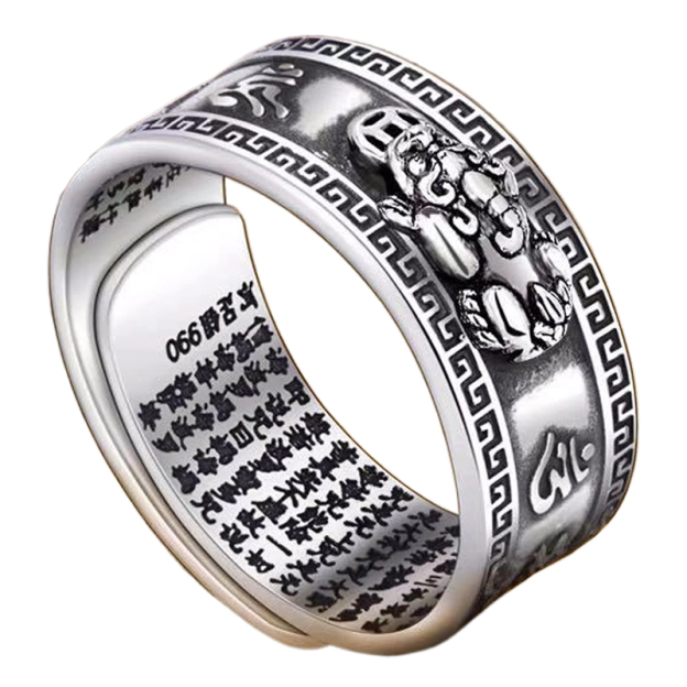 NatureQi Feng Shui Pixiu Mantra Ring: Unleash Wealth and Protection