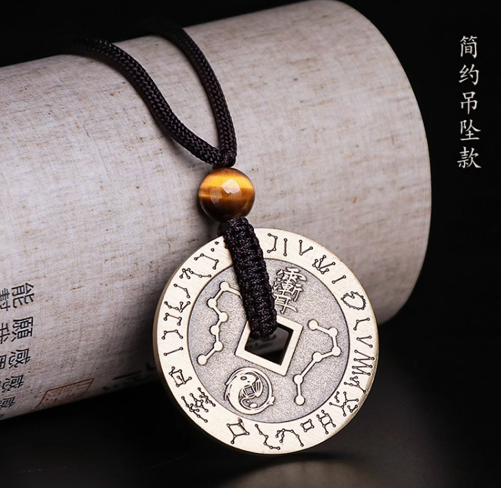 NECKLACES & PENDANTS