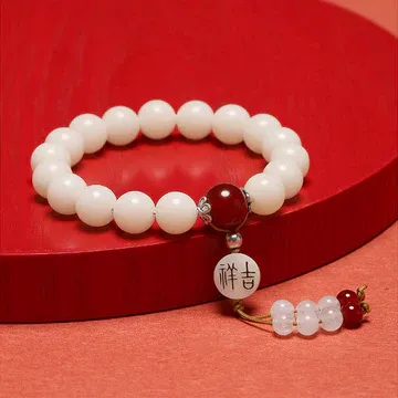 NatureQi - Bodhi Seed, Red Agate, Black Obsidian, Pink Crystal & Rutilated Quartz Mala Bracelet for Inner Peace and Spiritual Balance