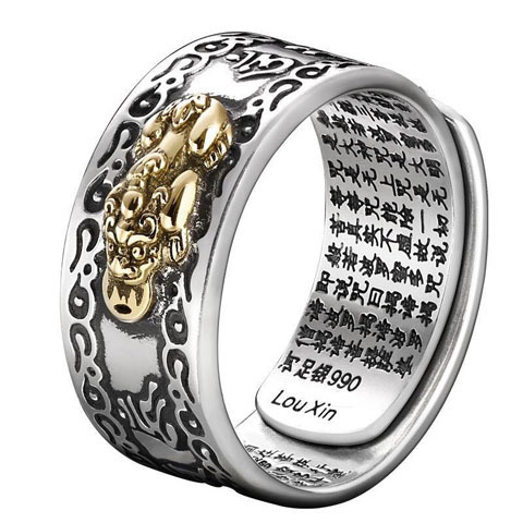 NatureQi Feng Shui Pixiu Mantra Ring: Unleash Wealth and Protection