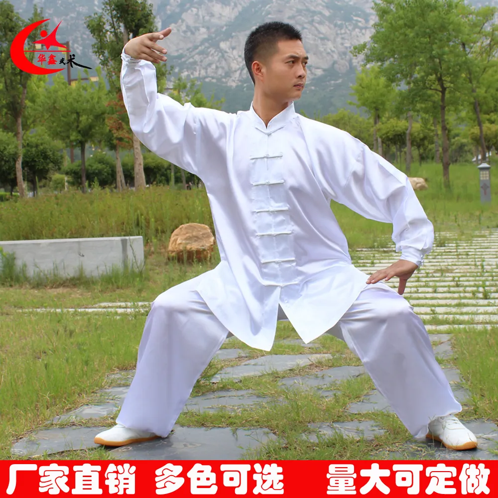 Traditional Kung Fu Outfit
