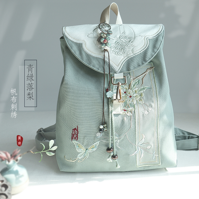 Premium Retro Chinese Hanfu 15-inch Laptop Backpack