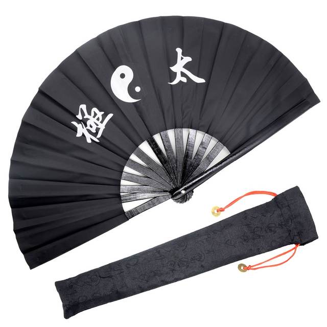 Chinese Traditional Style Kung Fu Fan Bamboo Fan