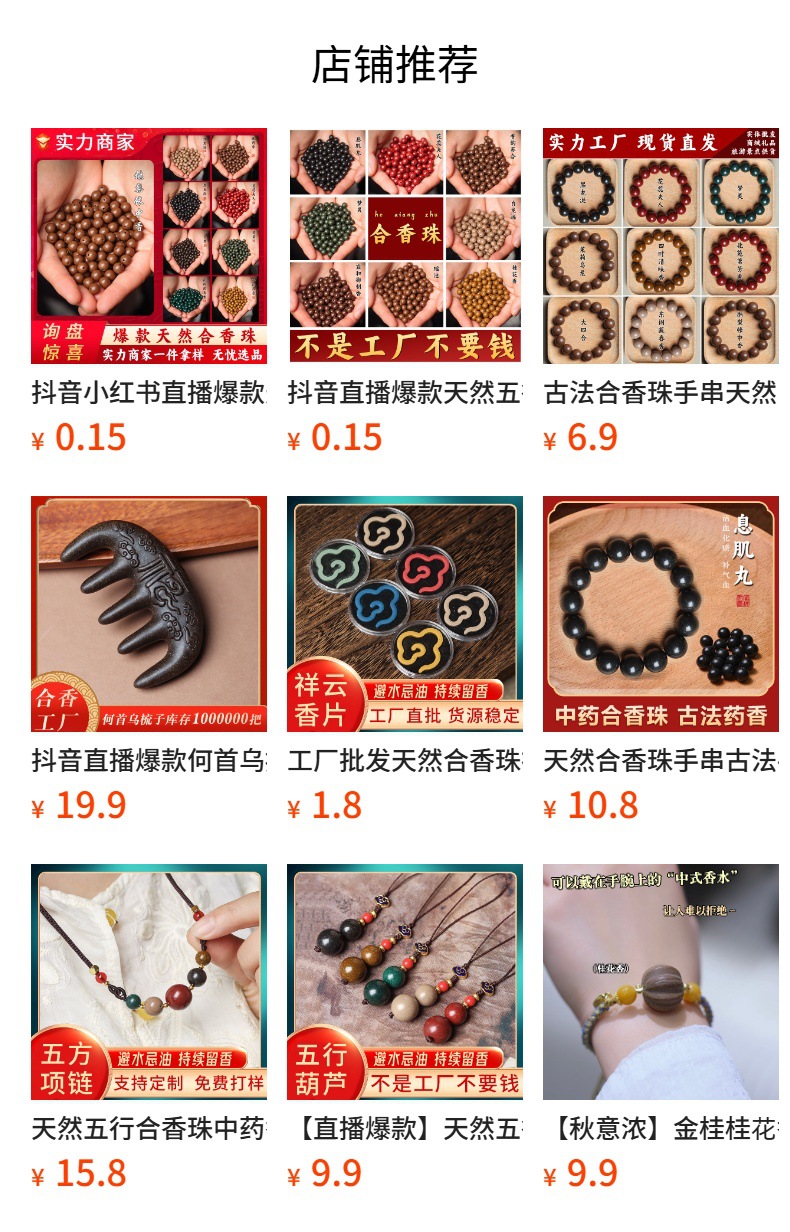 gGqRi/mnzdQy998jxNFjwjd5IwocfcMN4wg6