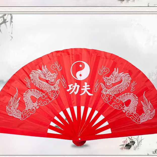 Fatingna Traditional Chinese Kung Fu Training Bamboo Silk Fan