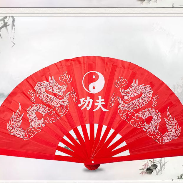 Fatingna Traditional Chinese Kung Fu Training Bamboo Silk Fan