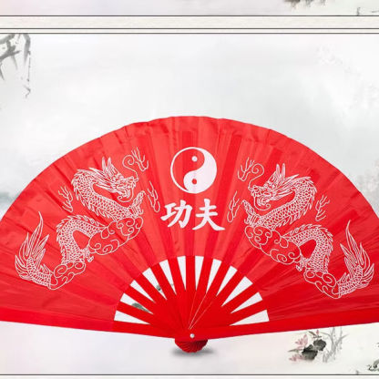 Fatingna Traditional Chinese Kung Fu Training Bamboo Silk Fan