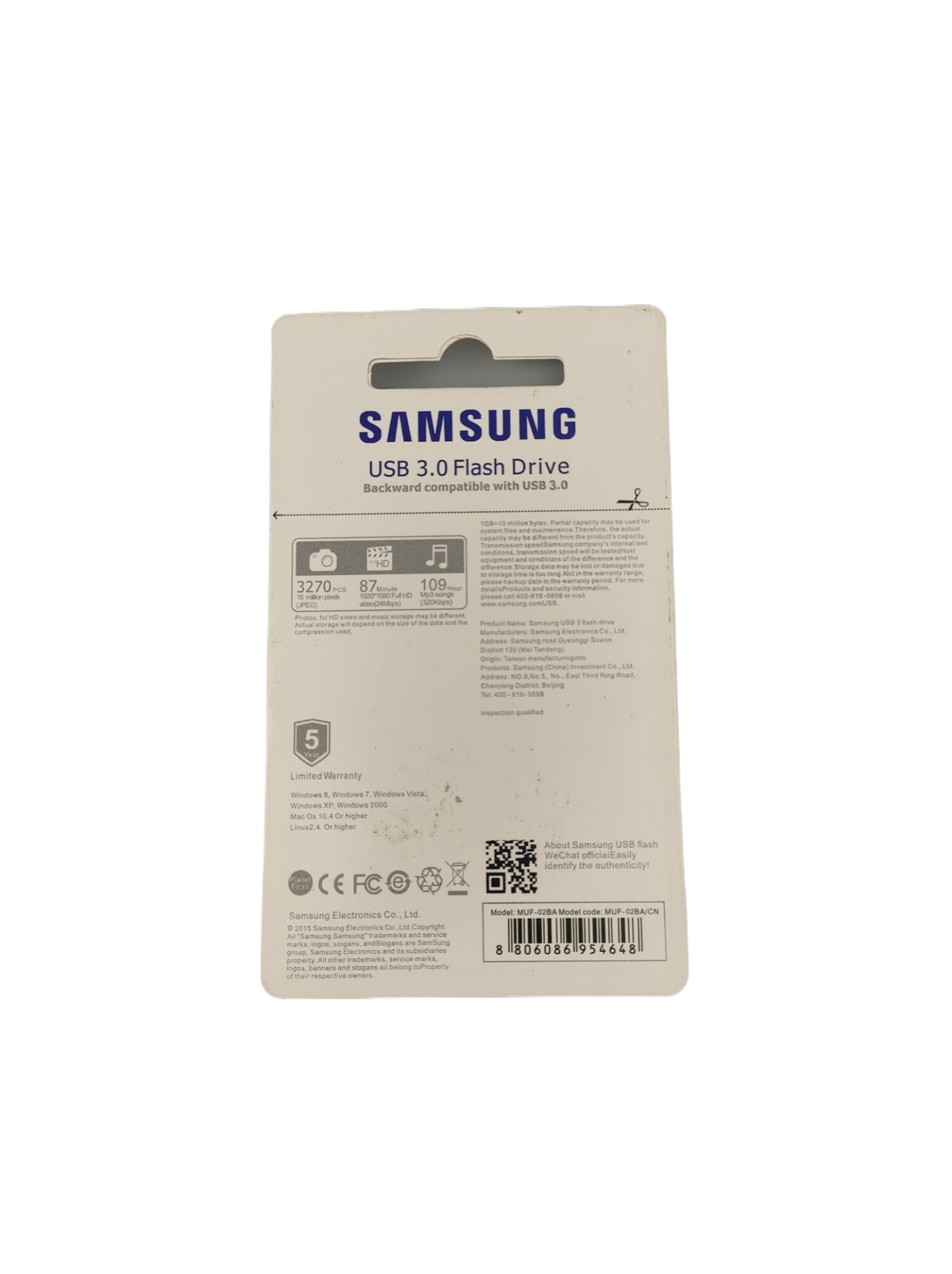 USB-флеш-накопитель Флешка SAMSUNG USB 3.0 Flash Drive