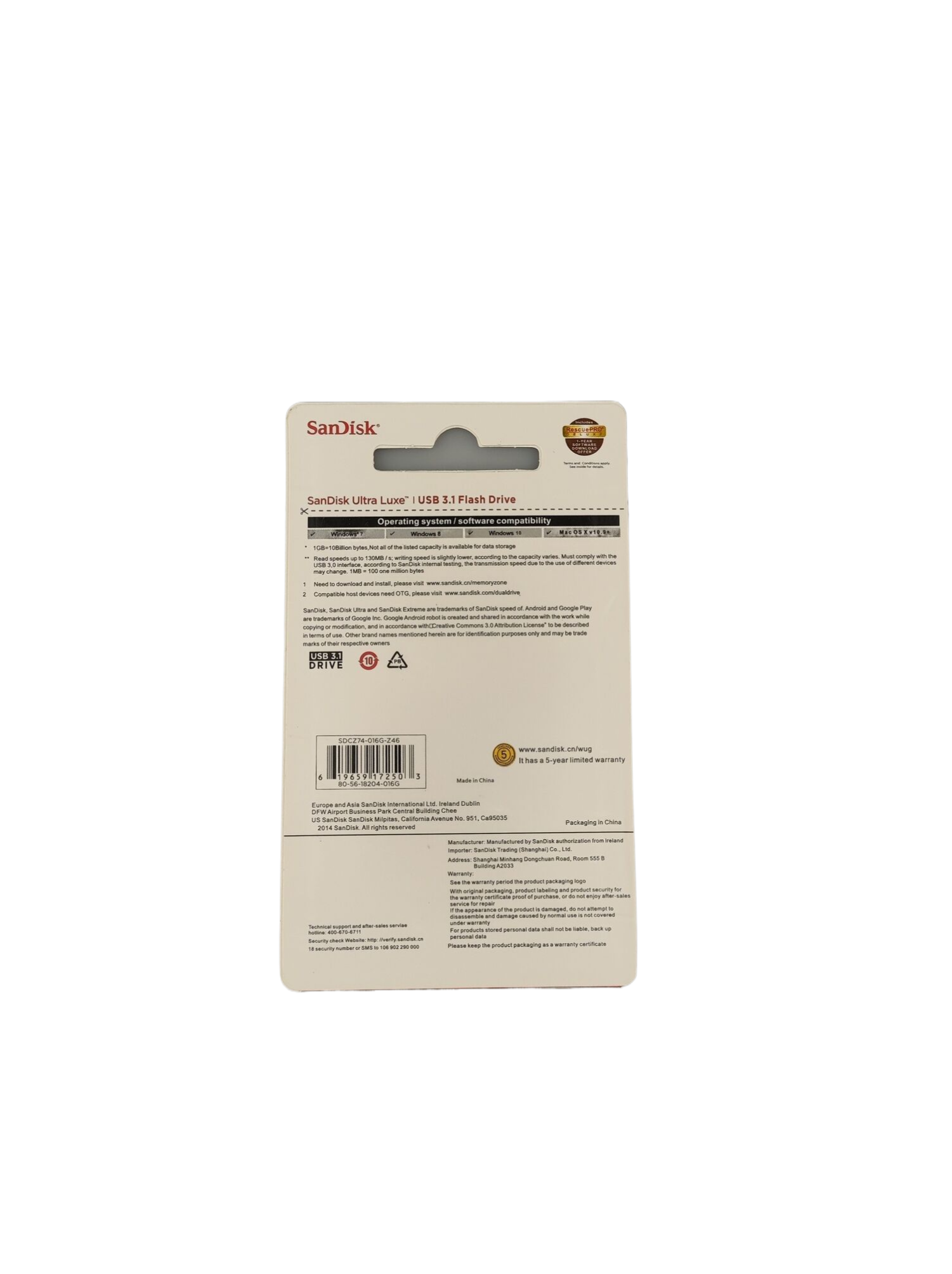 USB-флеш-накопитель Флешка SanDisk Ultra Luxe USB 3.1 Flash Drive Gen1 Fast