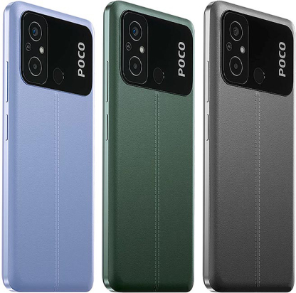 Xiaomi Poco C55