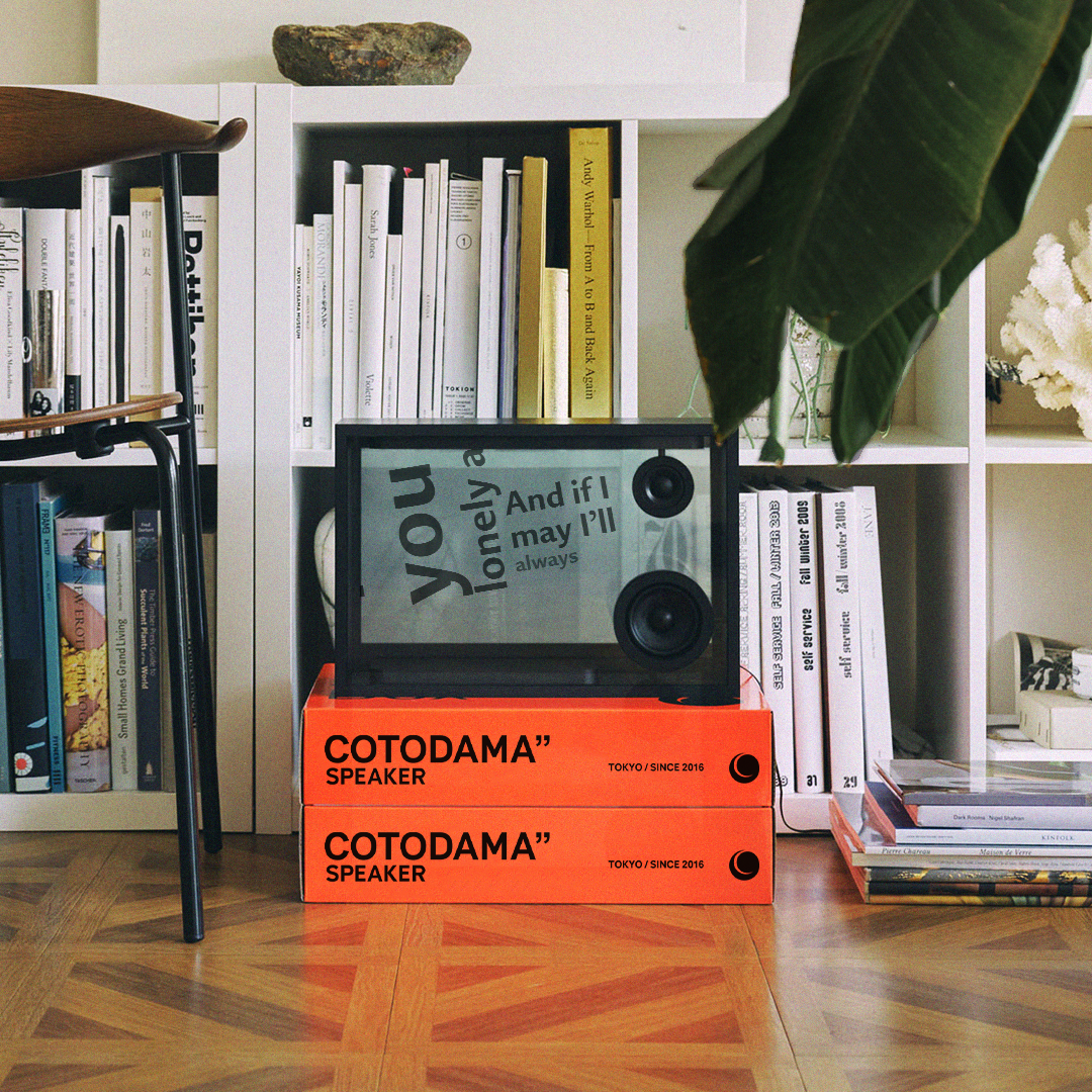 COTODAMA” SPEAKER BOX NIGHT BLACK