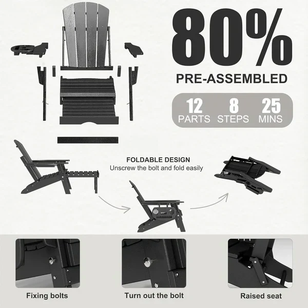 Adjustable Adirondack Lounge Chair