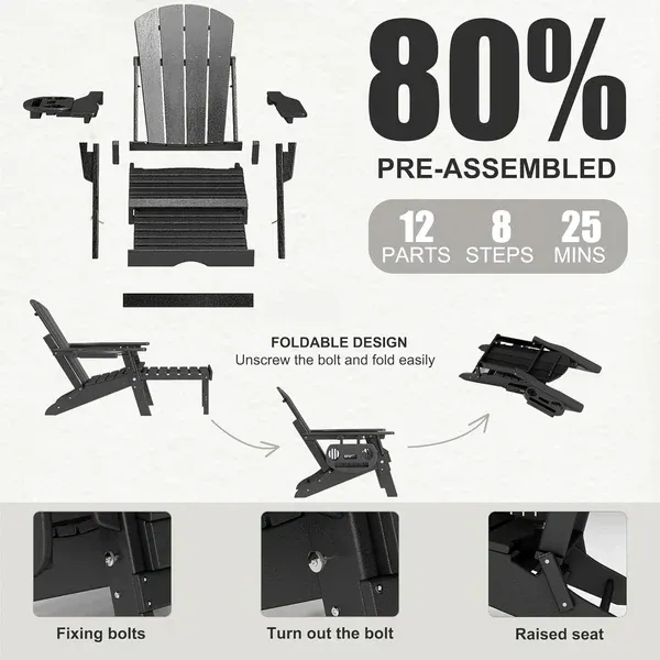 Adjustable Adirondack Lounge Chair