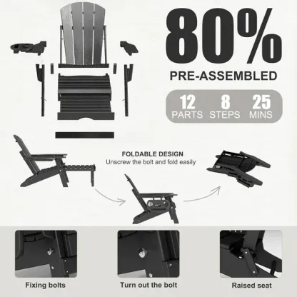 Adjustable Adirondack Lounge Chair