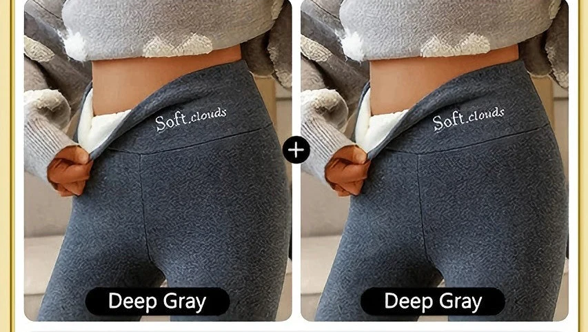 Black Friday 50% OFF - 🎁 Cloudy Fleece Lined Leggings