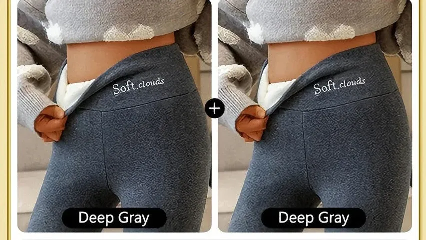Black Friday 50% OFF - 🎁 Cloudy Fleece Lined Leggings