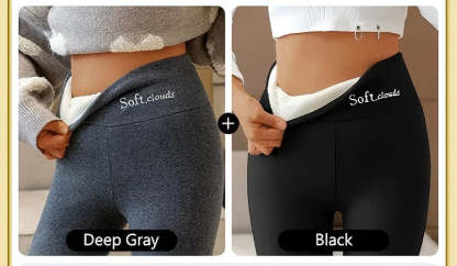 🔥 50% OFF -Cloudy Fleece Lined Leggings