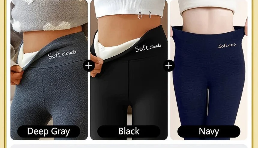 Black Friday 50% OFF - 🎁 Cloudy Fleece Lined Leggings