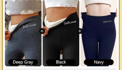🔥 50% OFF -Cloudy Fleece Lined Leggings