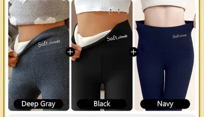 Black Friday 50% OFF - 🎁 Cloudy Fleece Lined Leggings