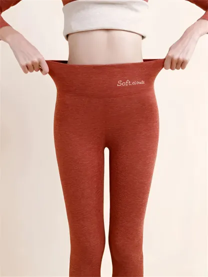 Black Friday 50% OFF - 🎁 Cloudy Fleece Lined Leggings