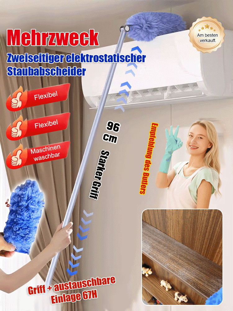 【Reinigungswunder】Staubwedel der dritten Generation, Upgrade-Version