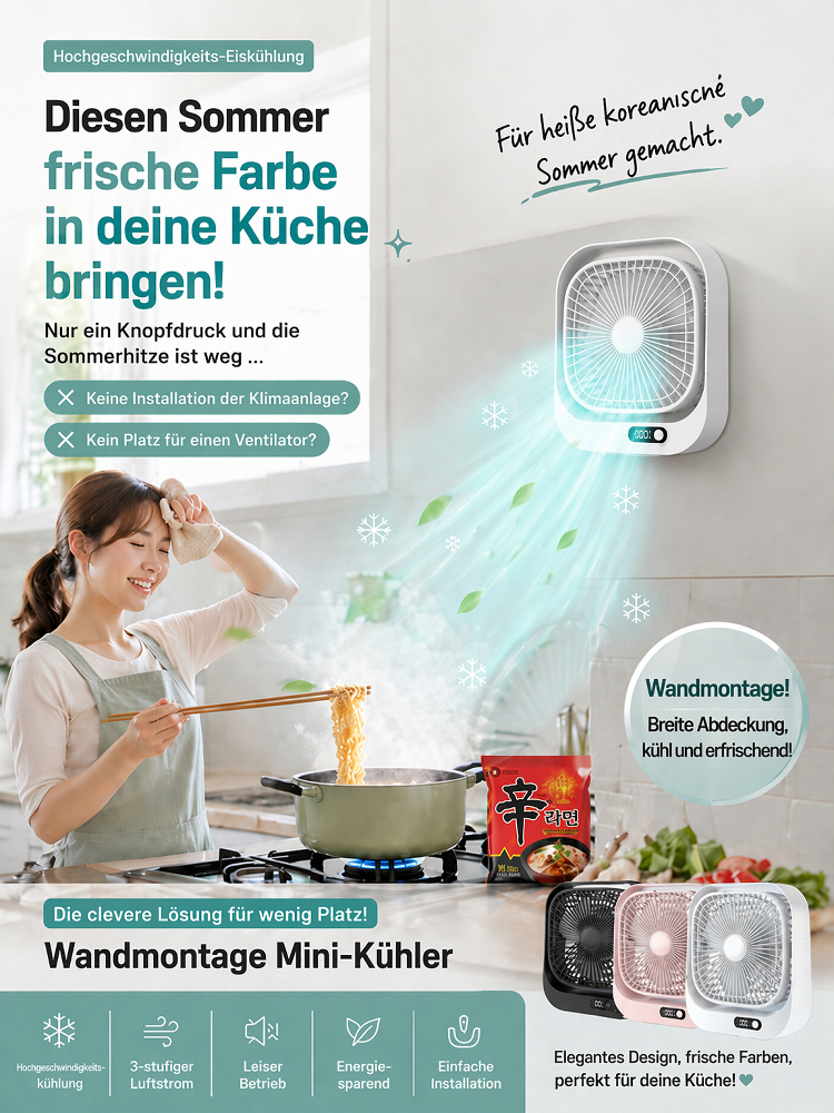 🔥 Endlich Schluss mit Schwitzen! Der neue Magnet-Ventilator – 50% günstiger! 🔥