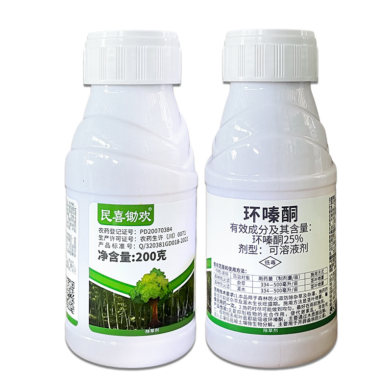 Hofmeister WeedFree Hexazinon Flüssig