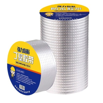 【Riss-Killer】Ein starkes, wasserdichtes Butylband zum sofortigen Abdichten von Lecks