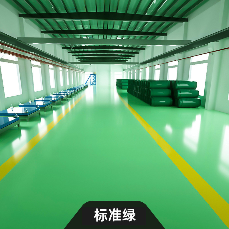 Wasserbasierte Bodenbeschichtung 3-in-1