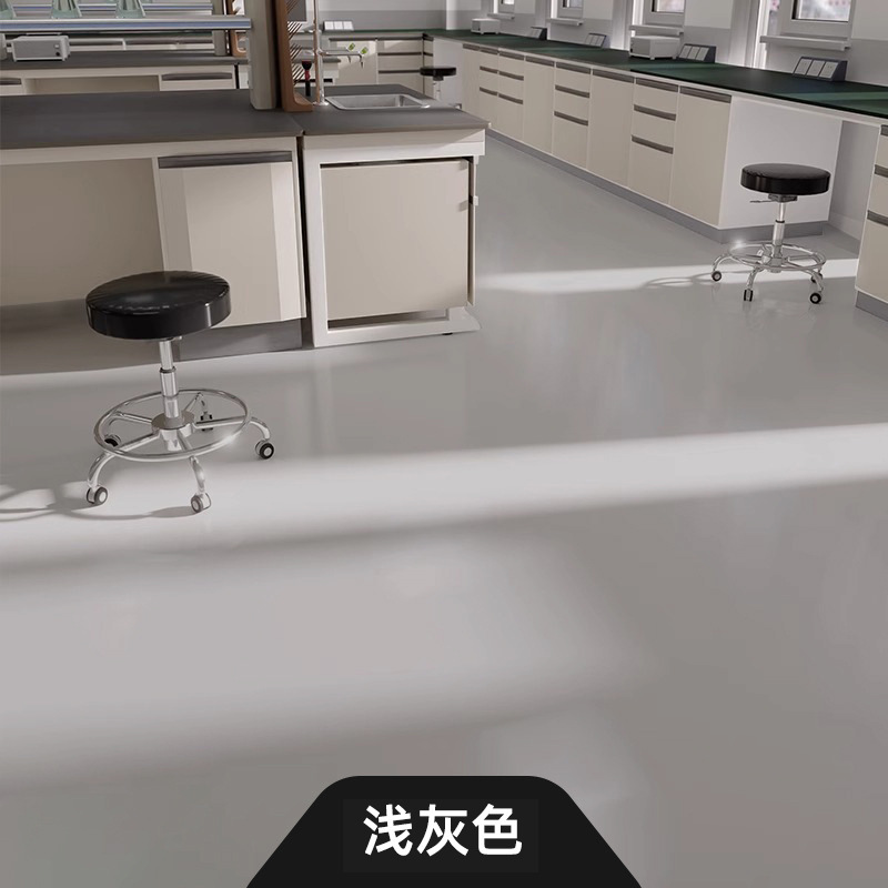 Wasserbasierte Bodenbeschichtung 3-in-1