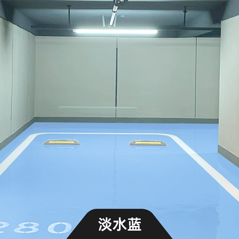 Wasserbasierte Bodenbeschichtung 3-in-1