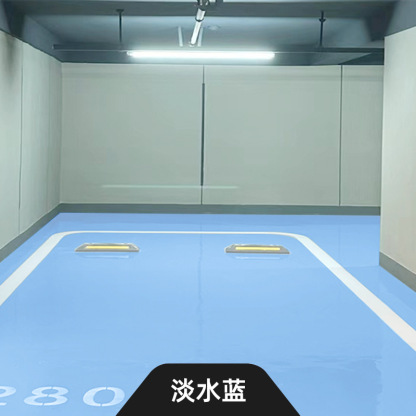 Wasserbasierte Bodenbeschichtung 3-in-1