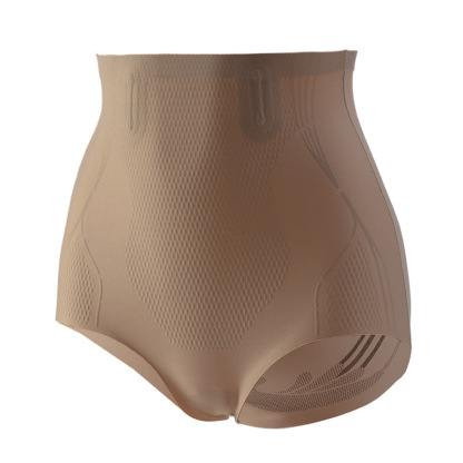 Dünner Bauch Cinching Spurlos hohe Taille Hüfte Lifting Hosen