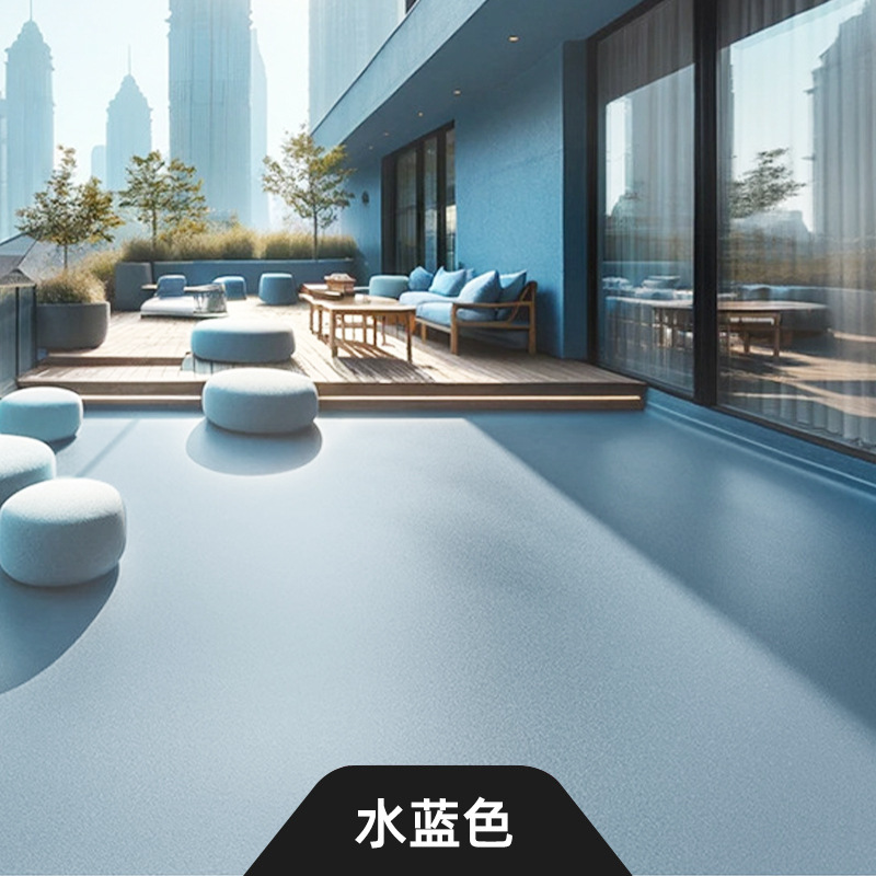 Wasserbasierte Bodenbeschichtung 3-in-1