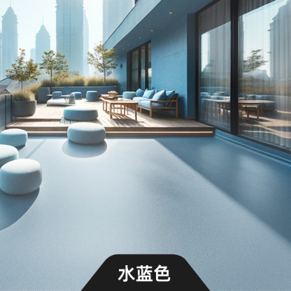 Wasserbasierte Bodenbeschichtung 3-in-1