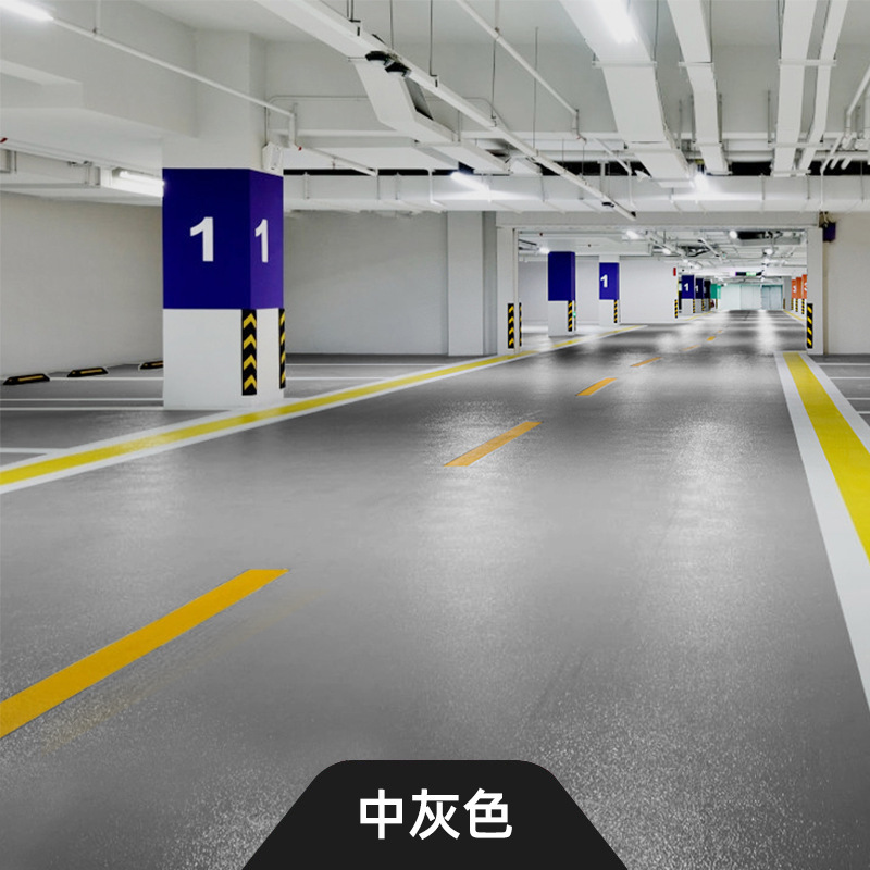 Wasserbasierte Bodenbeschichtung 3-in-1