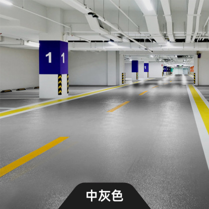 Wasserbasierte Bodenbeschichtung 3-in-1