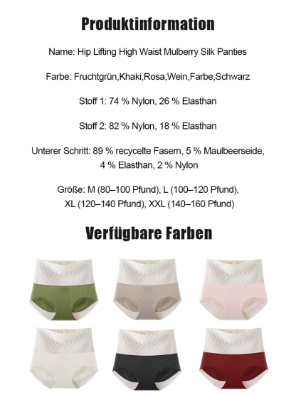 Hip Lifting High Waist Mulberry Silk Panties
