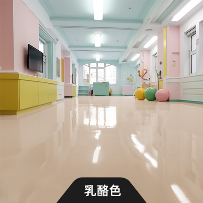 Wasserbasierte Bodenbeschichtung 3-in-1