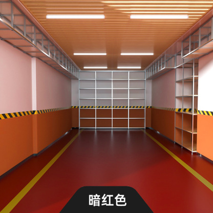 Wasserbasierte Bodenbeschichtung 3-in-1