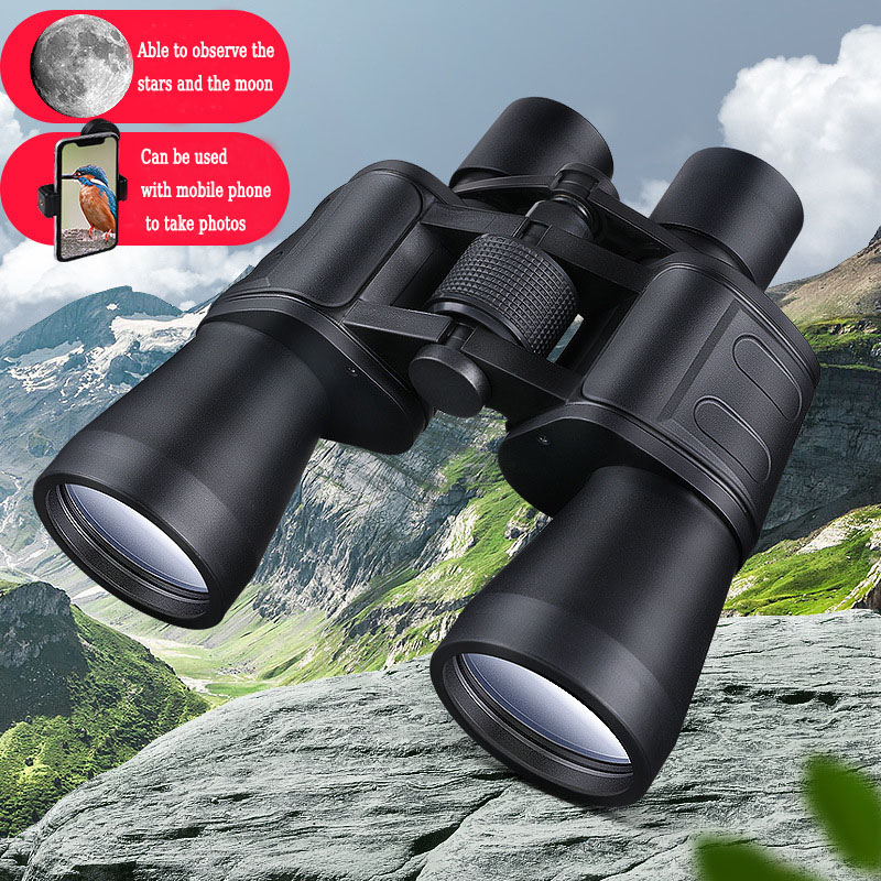 High-power high-definition binoculars