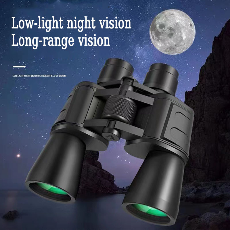 High-power high-definition binoculars