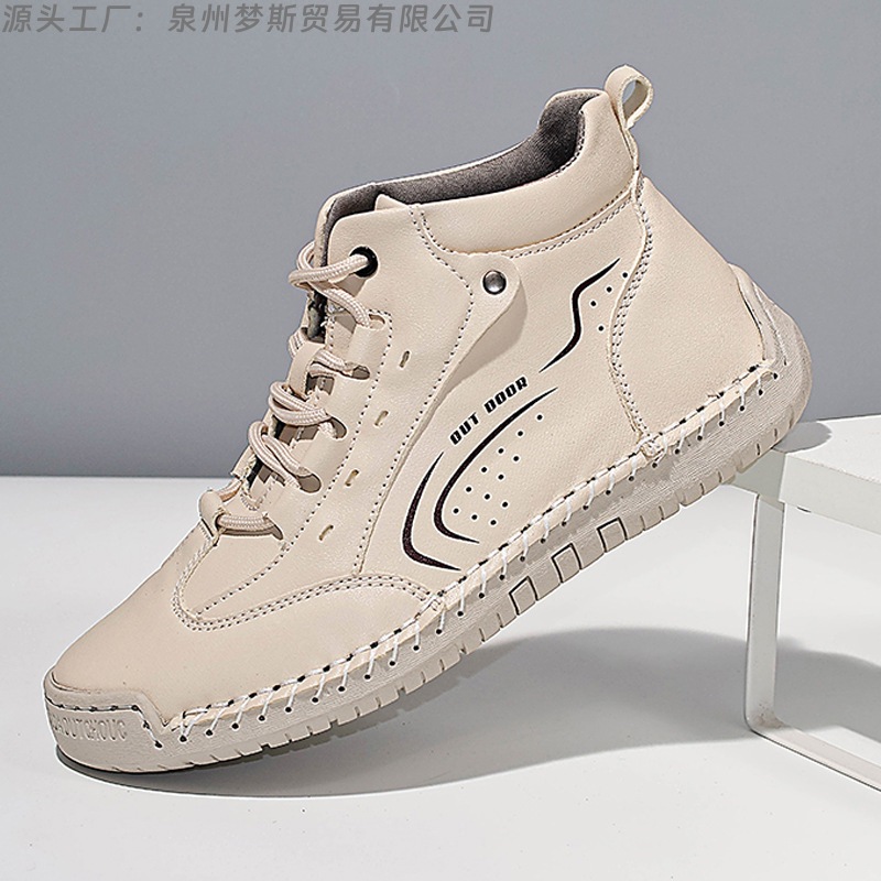 ⏰ 50% off -Women's new non-slip, soft-soled, handmade orthopedic shoes