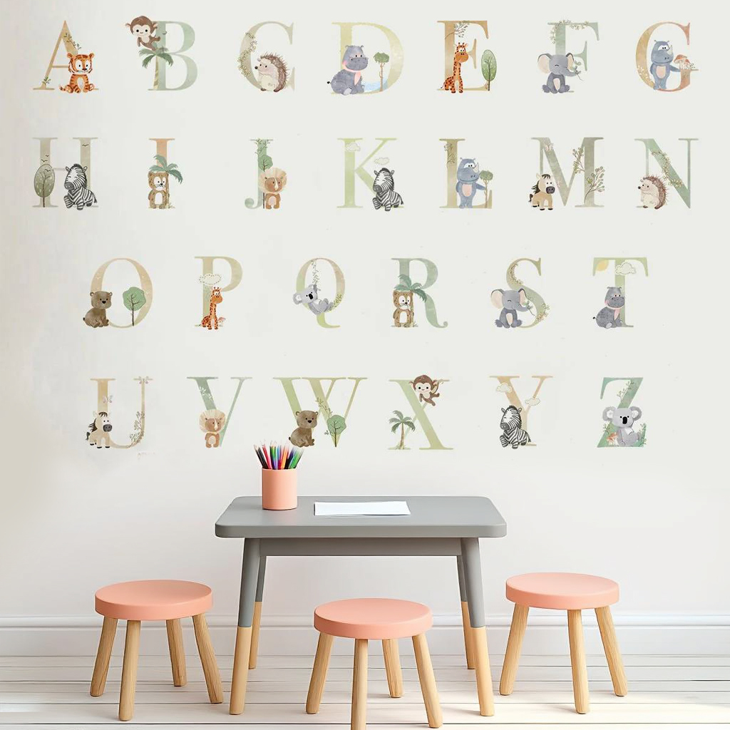 Safari Personalised Names Nursery Wall Stickers