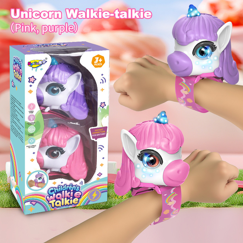 🏆Flash Sale⚡ 50K+ SOLD! Almost Gone⚡Children's Dialogue Wireless Pager Series