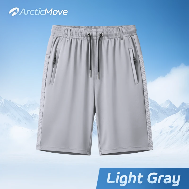 ArcticMove - Ultra-Breathable Ice Silk Stretch Shorts