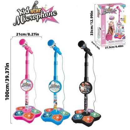 🎄Christmas Sale 49% OFF! 🎤Microphone Toy, Karaoke Machine Toy with Light🎁Perfect Gift for Children🎁