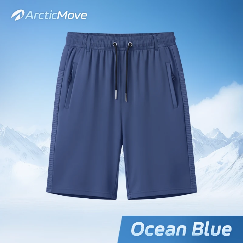ArcticMove - Ultra-Breathable Ice Silk Stretch Shorts