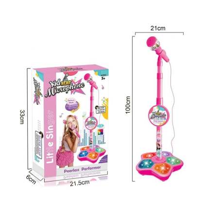 🎄Christmas Sale 49% OFF! 🎤Microphone Toy, Karaoke Machine Toy with Light🎁Perfect Gift for Children🎁